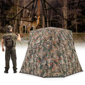 360 Degrees One Way See Through Ground Hunting Blind For Deer And Turkey Hunting (Option: Camouflage)
